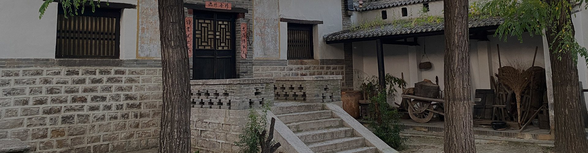 馆藏精品