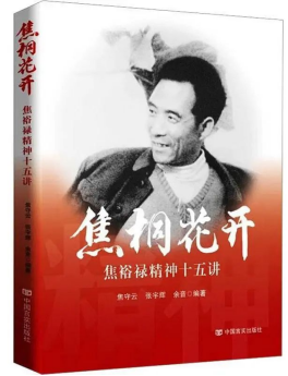 1709064770155416.png image.png