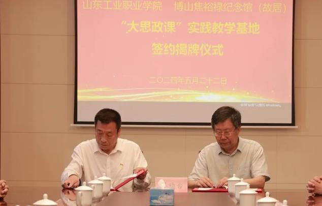 360截图20240807153207834.jpg