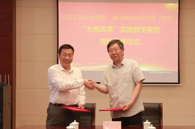 360截图20240807153241627.jpg